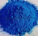 Equal Quality Nubiola Fp-64 Ultramarine Blue Inorganic Pigment/Ultramarine Blue L64