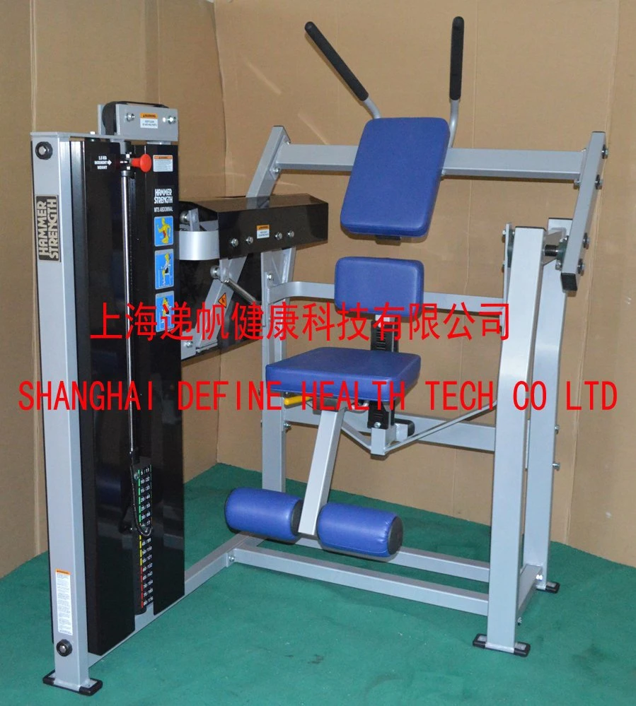 Define Strength,Define Health Tech,Hammer Strength MTS Machine, fitness equipment, gym machine, ISO-Lateral Front Pulldown (MTS-8006)