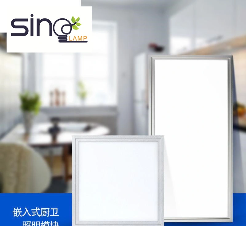 603X603 Slim LED Ceiling Panel Light 36W 40W 100lm/W with Ce EMC RoHS 3000K High Lumen