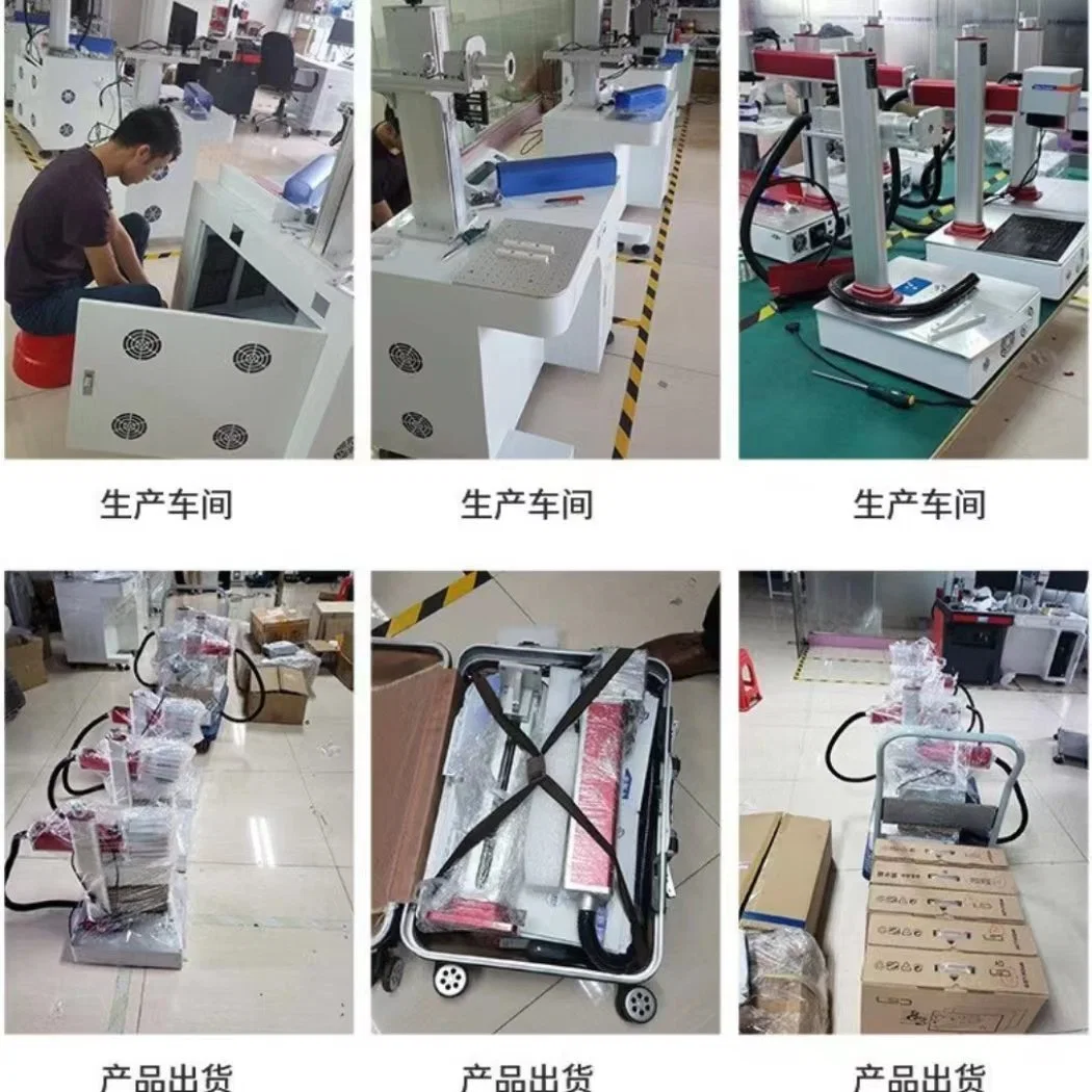 Ra Split Laser CNC Marking /Engraving/Printing Machine/Engraver/ Equipment for Plastic/Medical Equipment/Electronics/Metal Non-Metal