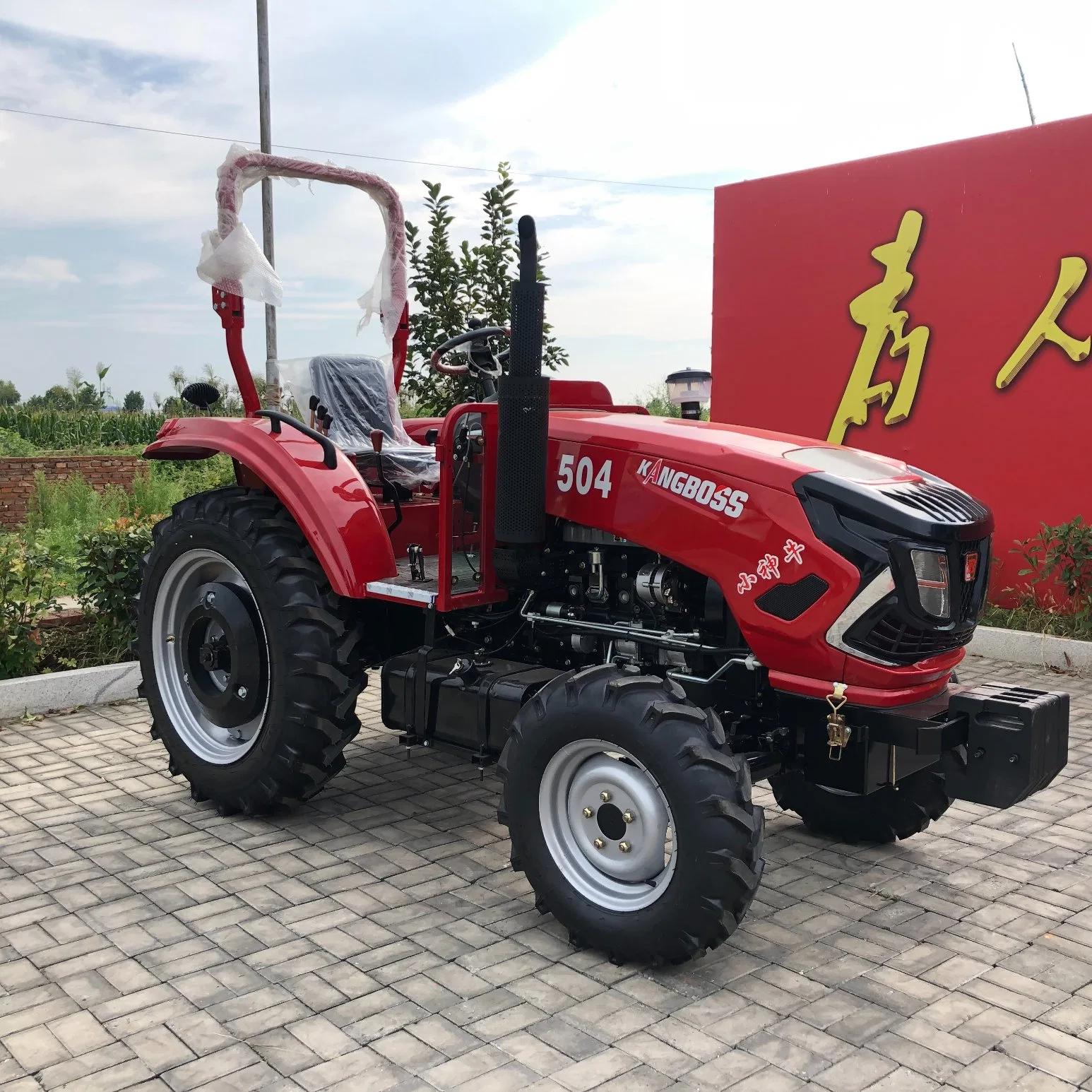 Preço de fábrica para tractores agrícolas/Orchard 2WD/4WD 50HP/60HP/70HP/80HP/90HP para tractores pequenos