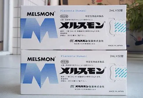 Inyección de alta calidad Anti Envejecimiento placenta humana Inyección de melsmon 50AMP Melsmon Platinum Liquid Melsmon fue reparado por inyección enzimática