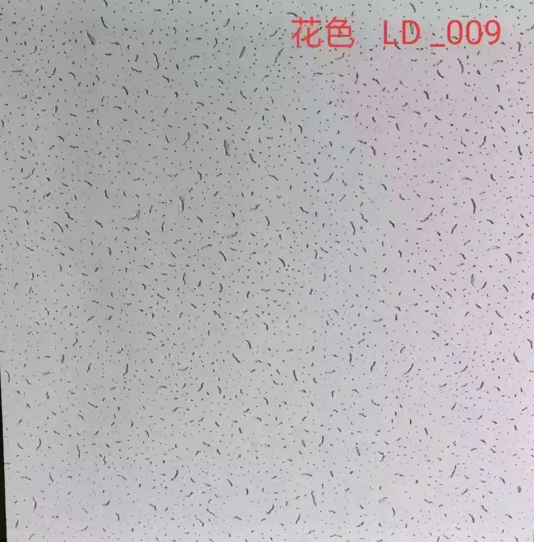 Commercial Acoustic Mineral Fiber Ceiling Board