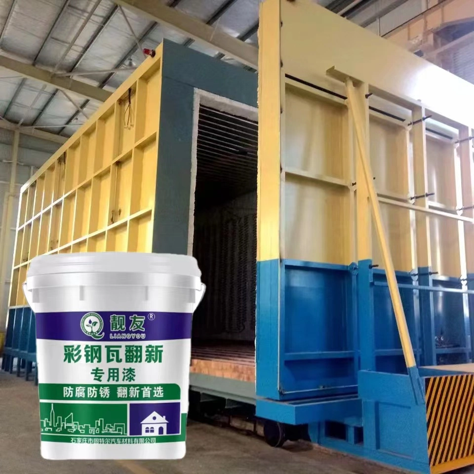 Environmentally Friendly Anti-Rust Paint for Machinery and Equipment