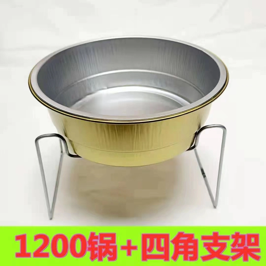 Aluminum Foil Food Container with Plastic Lid