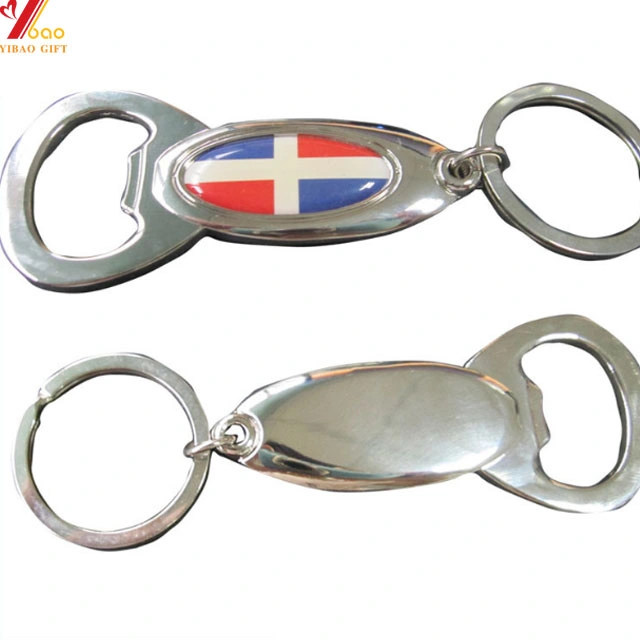 Custom Logo Bottle Opener with Keychain Attachment (YB-BO-07)