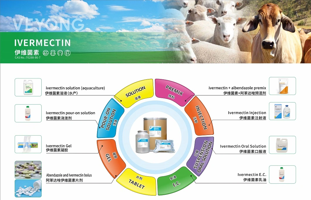 Famille d'hydrogène de tiamuline CAS55297-96-6 Vetetinoaires de pesticides BPF