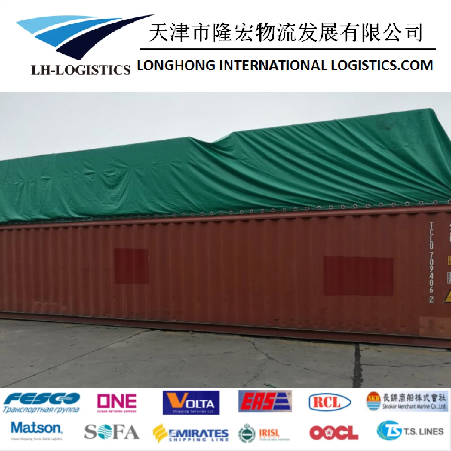 Sea Shipping Logistics From China to Jeddah, Sudan, Sokhna, Aqaba