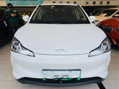 Neta V PRO Nuevo coche eléctrico Coche eléctrico usado en venta Coche de alta velocidad EV Neta-V Auto Coche verde Vehículo de energía nueva Automóvil