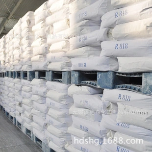 Precipitated Barium Sulfate/ Baso4 98% for Powder Coating