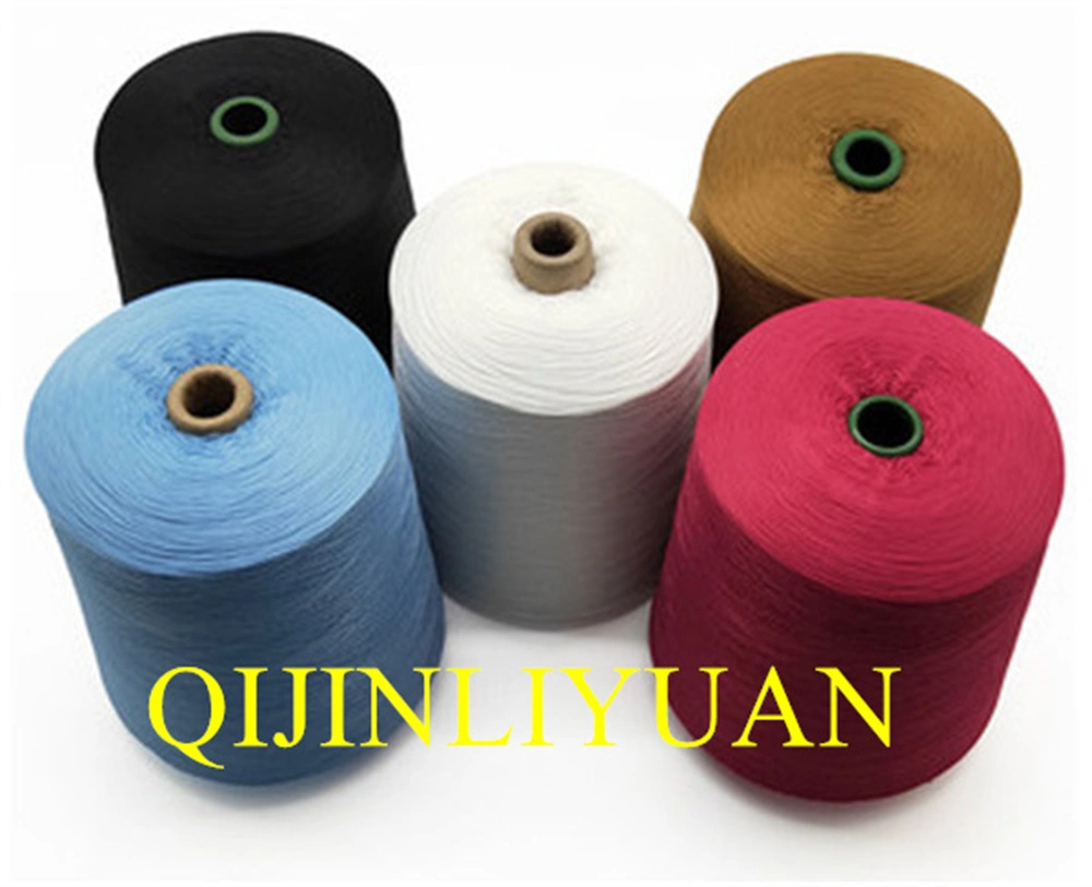 Textile DTY Polyester Dyed High Tenacity DTY 300 Denier Polyester Yarn