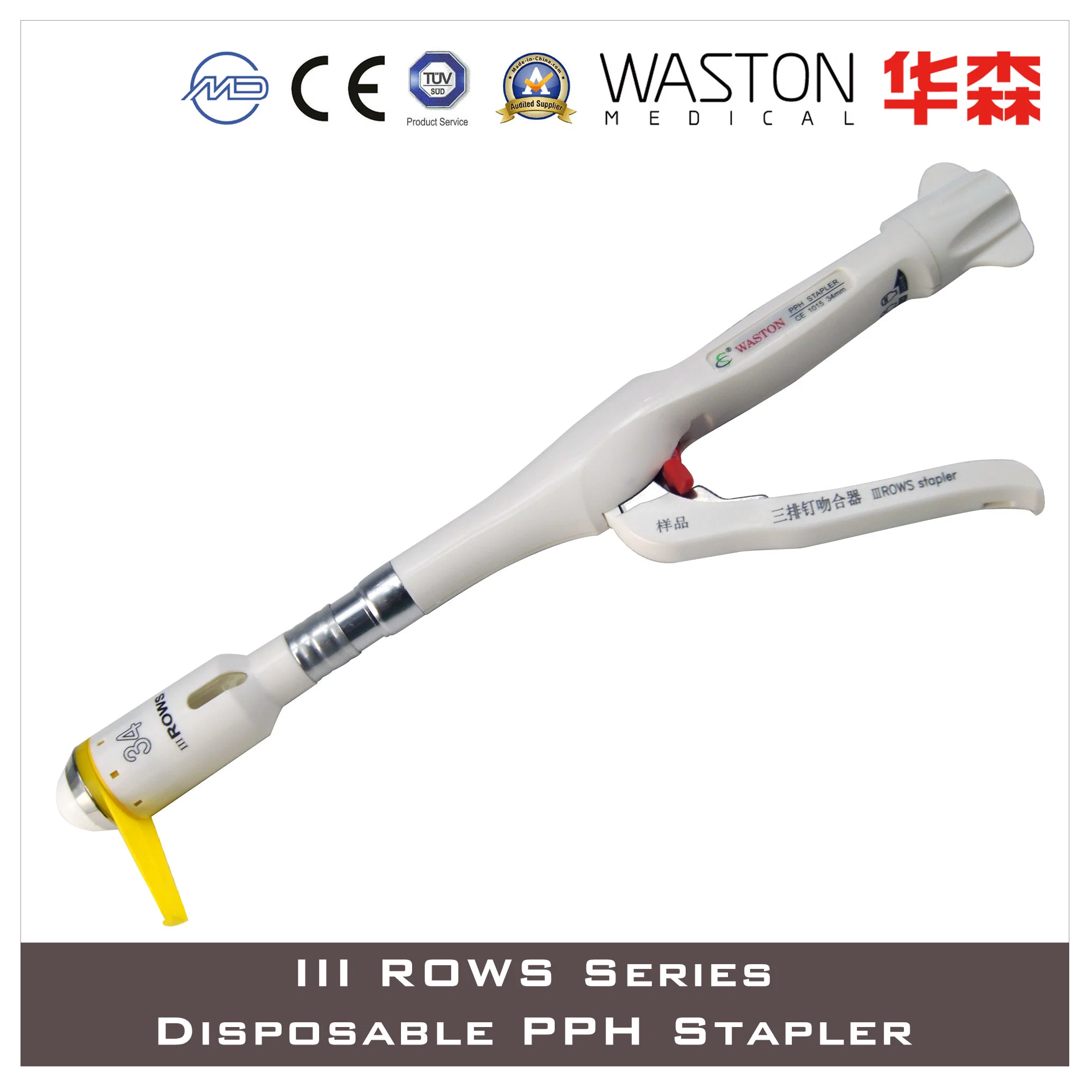 Hot Sale Laparoscope, Anoscope, Disposable Pph Stapler, Disposable Stapler