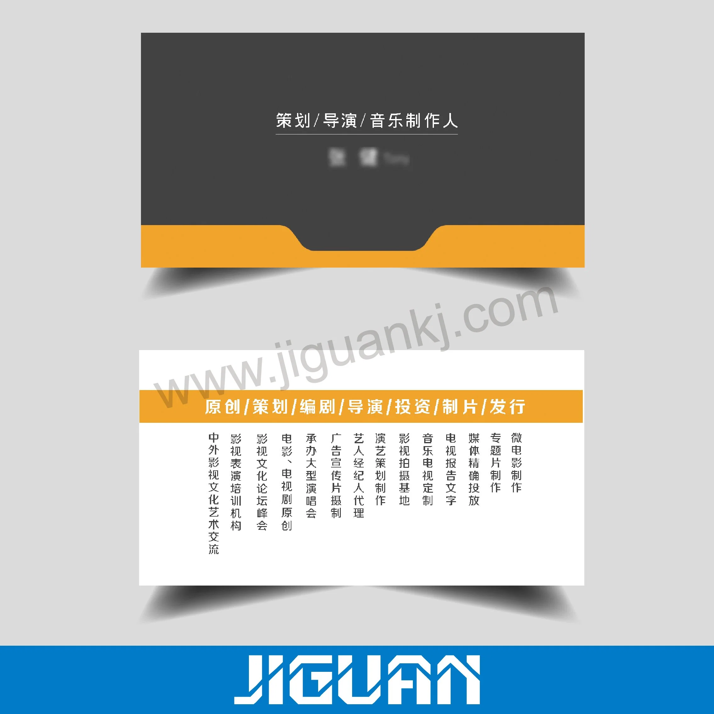 Customized Paper PVC PP Pet Metal Material Gift Greeting Wallet Office Thank You Paper Playing Promotional Printing Scratch off Hologram Graphics Businesss Card