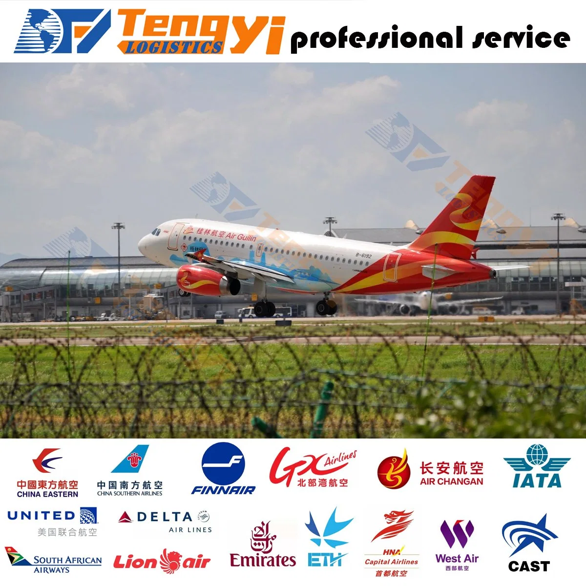 Air Cargo Freight Service to Kampala Uganda with Shenzhen Shipping Agent