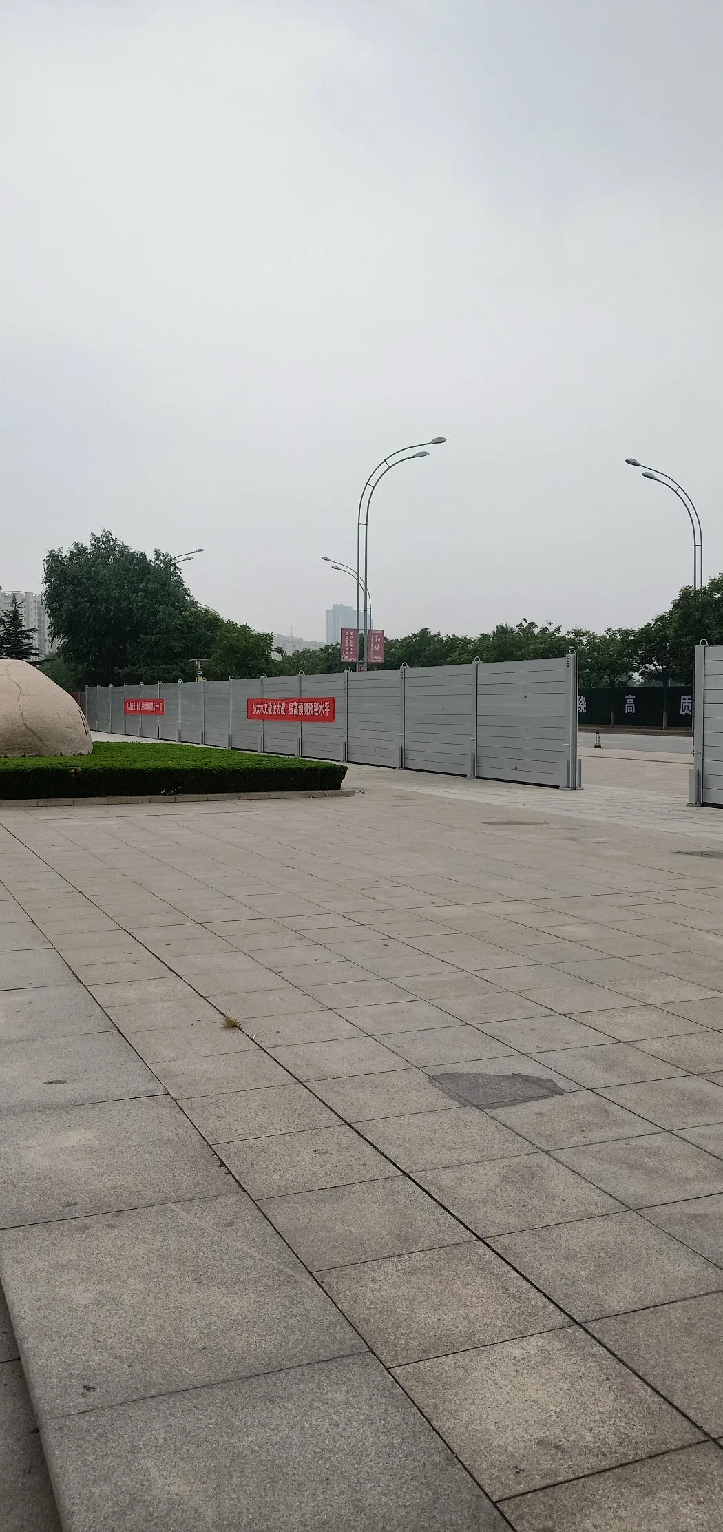 Équipement de sécurité pour la lutte contre les inondations