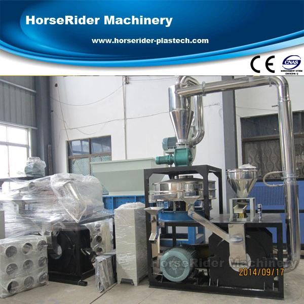 High quality/High cost performance  Disc Plastic Pulverizer/Plastic Grinder