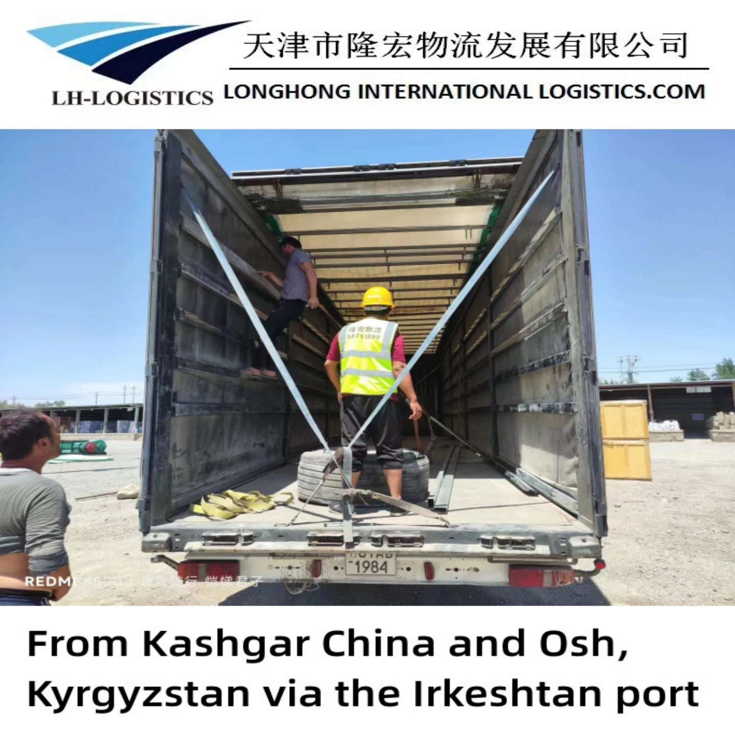 Shipping Service to Kyrgyzstan, Express Truck Freight Shipping Logistics