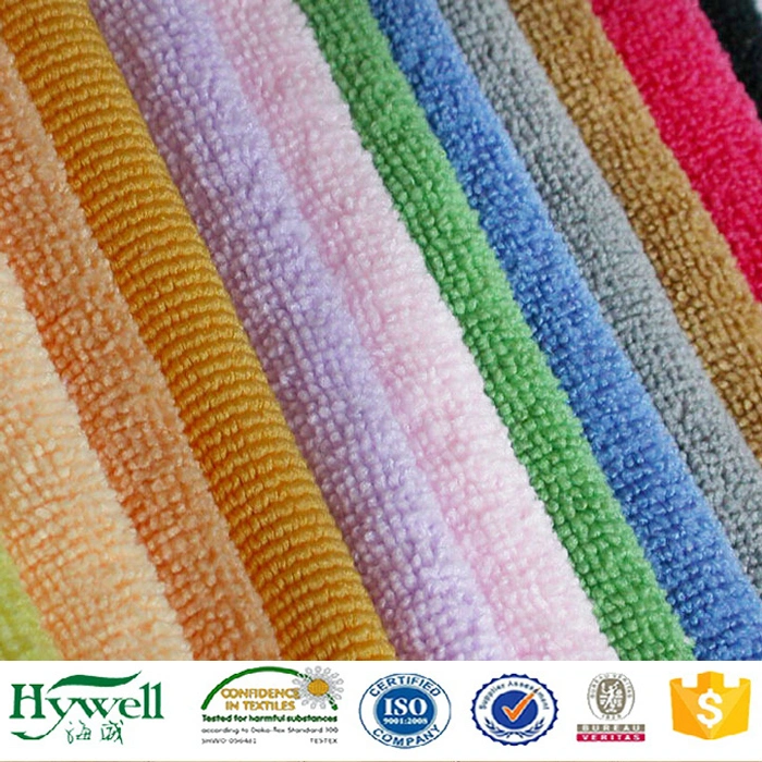 Microfiber Cloth for Bath Towel Beach Towel