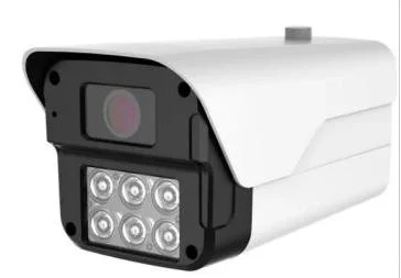 5MP/4MP Professional vigilância CCTV IP HD câmara de segurança de rede do fornecedor de câmara CCTV