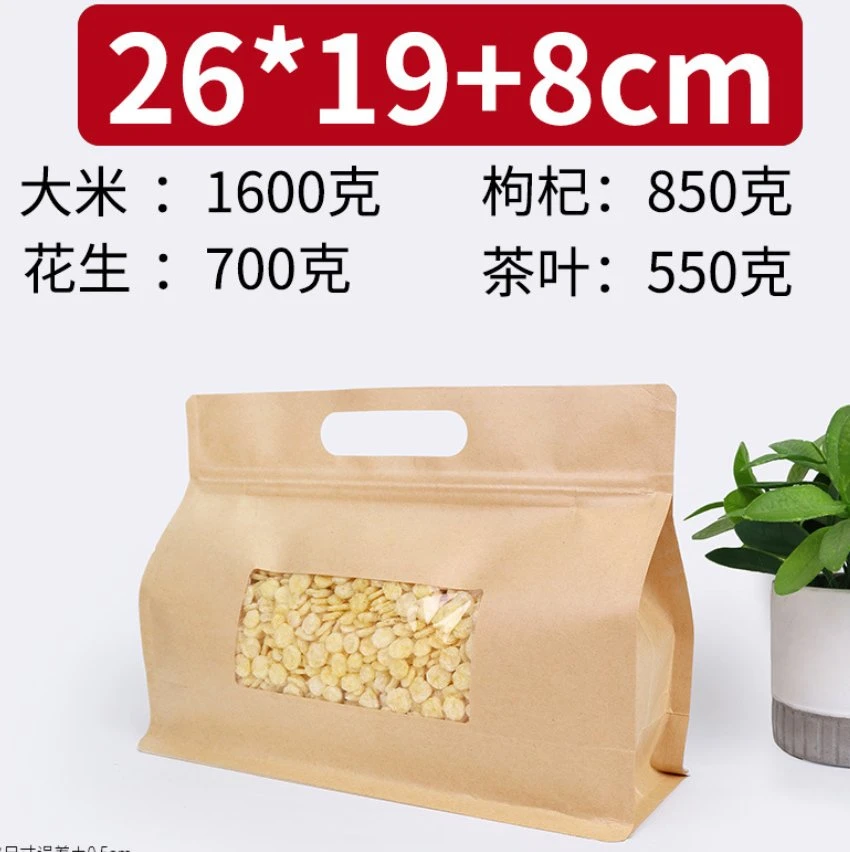 Reusable Ziplock Gallon Plastic PE Zipper Bag Food Sandwich Storage Freezing Zip Lock Carry Bags for Packaging