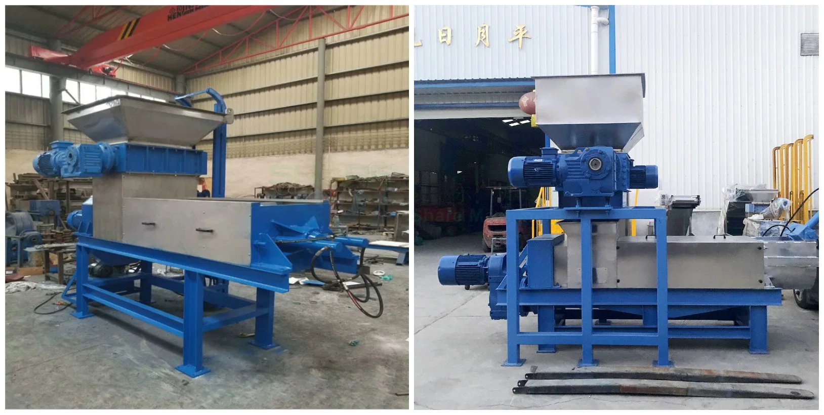 Cassava Dewatering Sludge Machine Screw Press Solid Liquid Separator