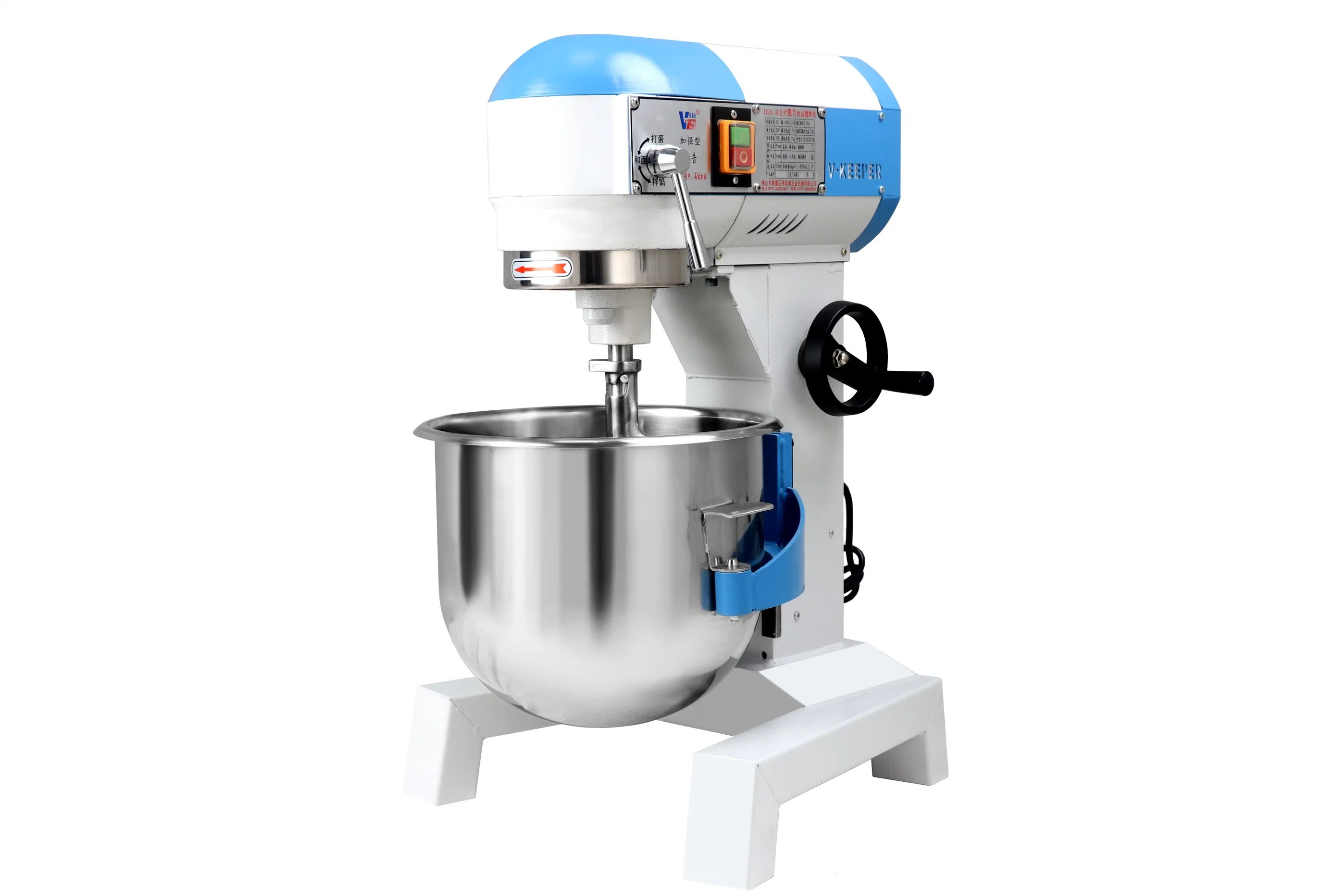 Kitchen Appliances Food Mixer Processor Mixer