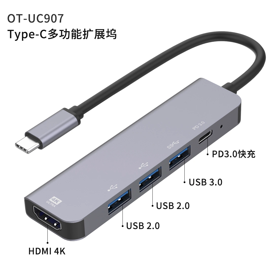 Tipo C 4K 5-en-1 Docking Station USB 3 PUERTOS Hub 3.0