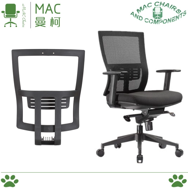 High Quality Nylon Mesh Back Frame for Office Furniture Parts