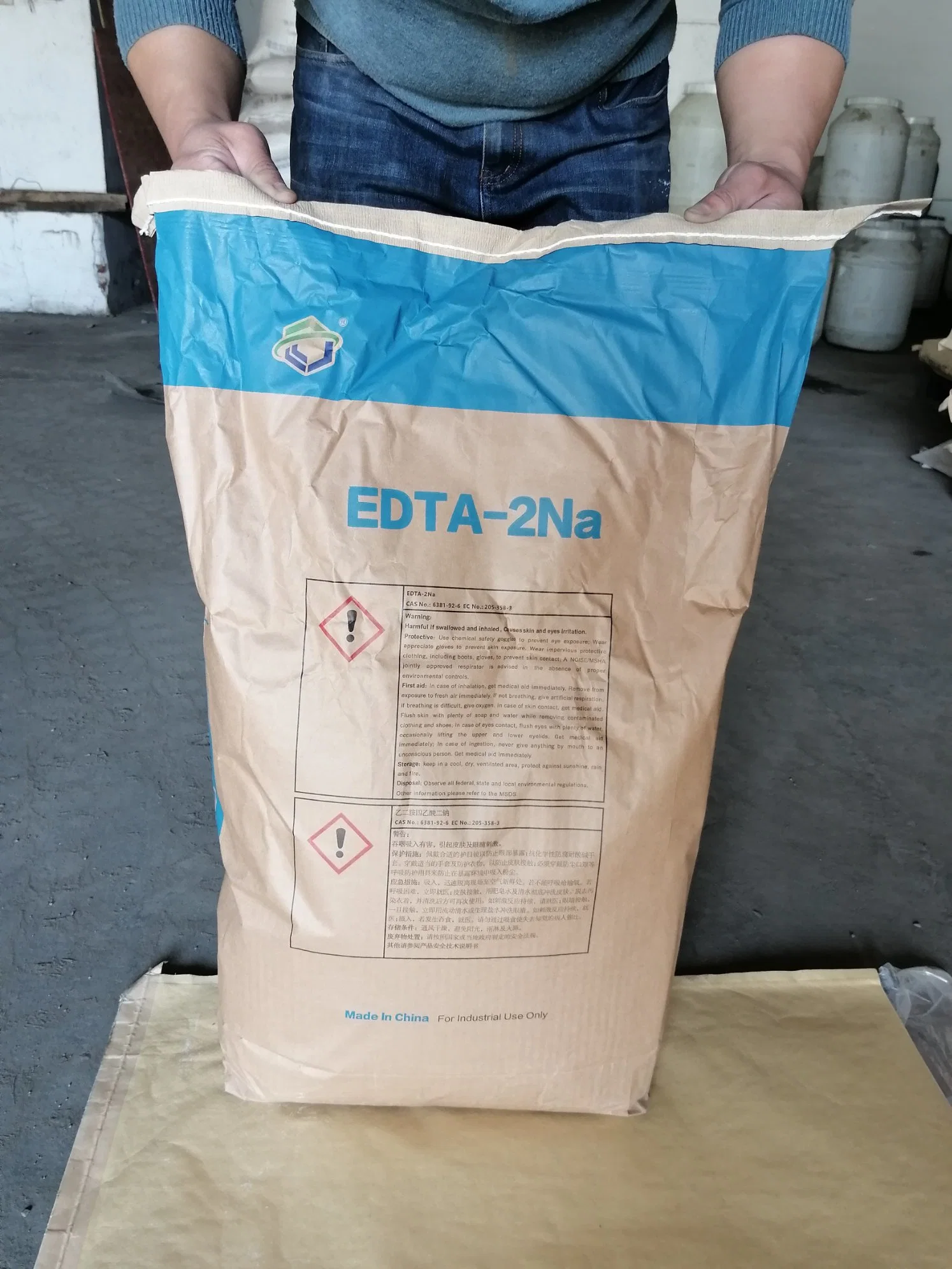 Wholesale/Supplier Factory EDTA-2na for Food Additives CAS 139-33-3