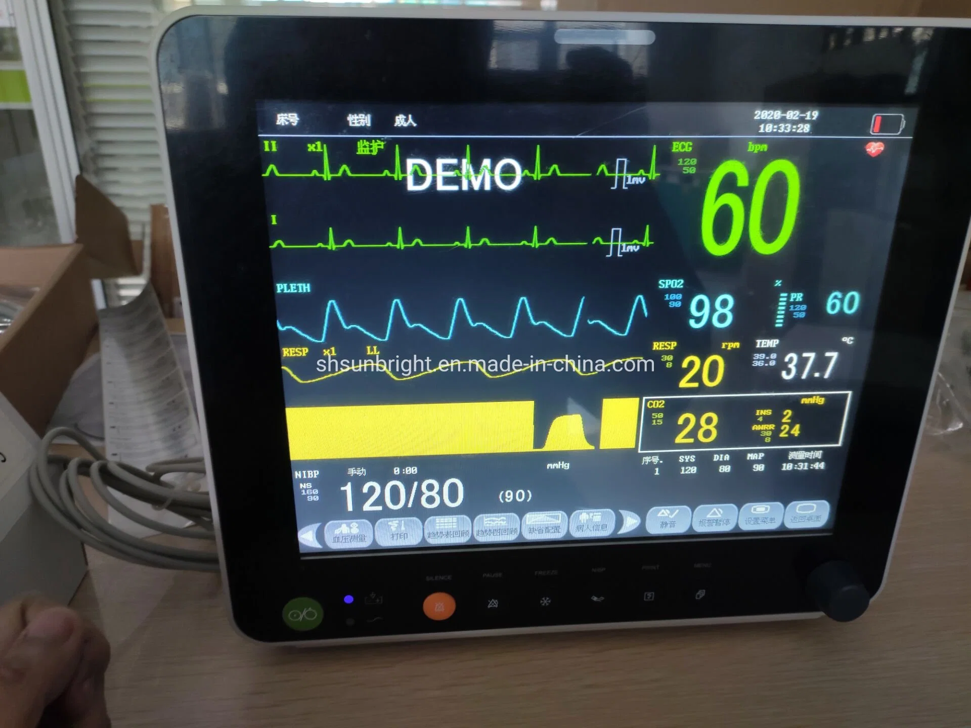 Médico de 12,1 pulgadas de vital importancia controlar 6 monitor de signos vitales de resonancia magnética de parámetro