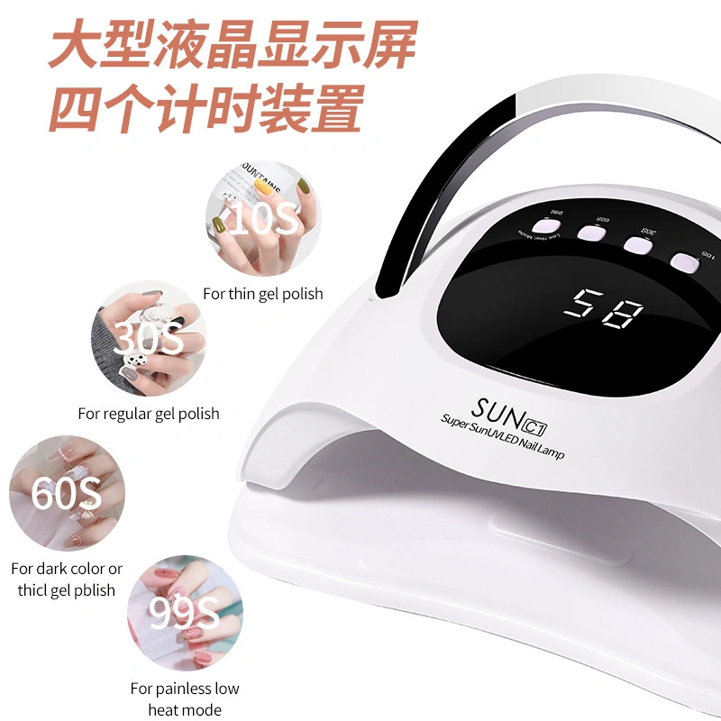 288W Hot Sale Nail Dryer Lamp 5s Fast Drying 63PCS LEDs Nails Gel Polish Curing Lamp Manicure Machine with Trimmer Display