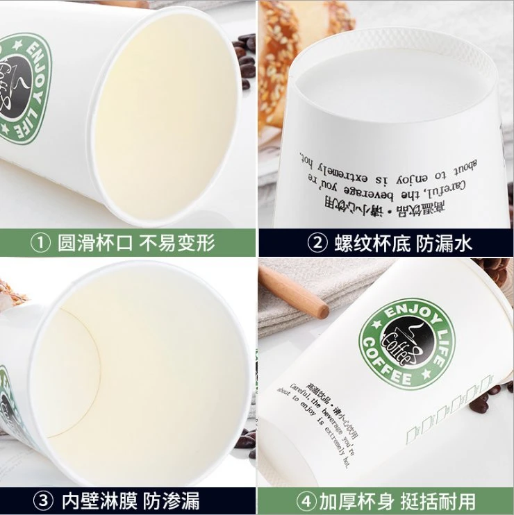 Fully Automatic Disposable Paper Coffee Carton Cup Making Machine