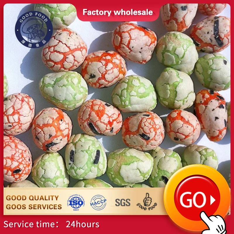 Natural Healthy Food Dried Fruit Preserved Kiwi Fruit Dice