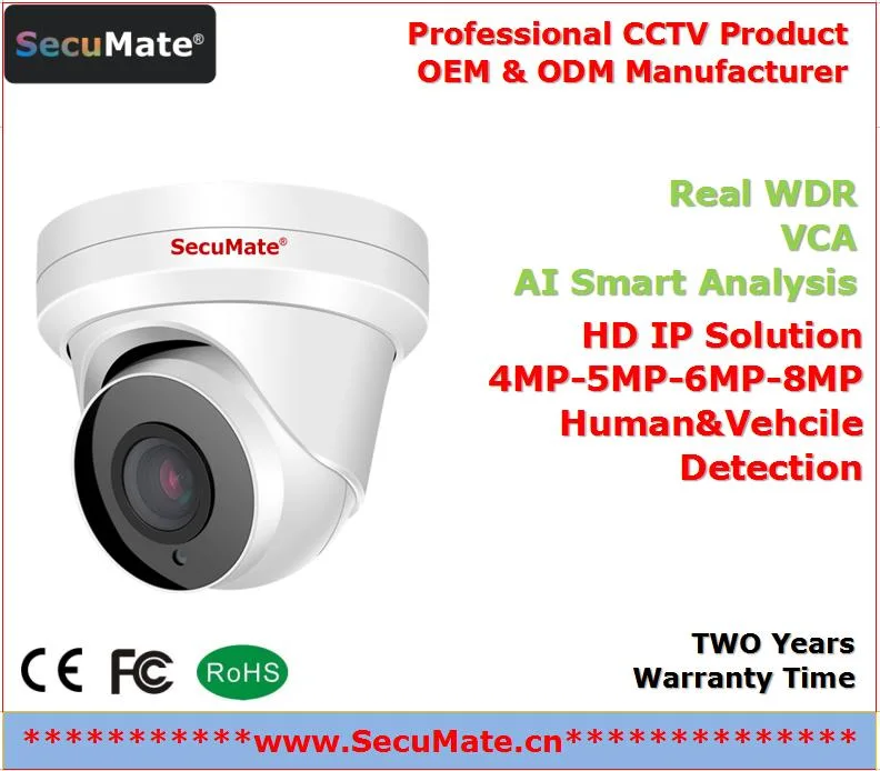 OEM ODM CCTV manufacturer 6MP 8MP 4MP Ai Smart Video Analysis Starlight Turret Eyeball Network Camera 4MP 4K 6MP WDR Poe Bullet Dome IP Camera