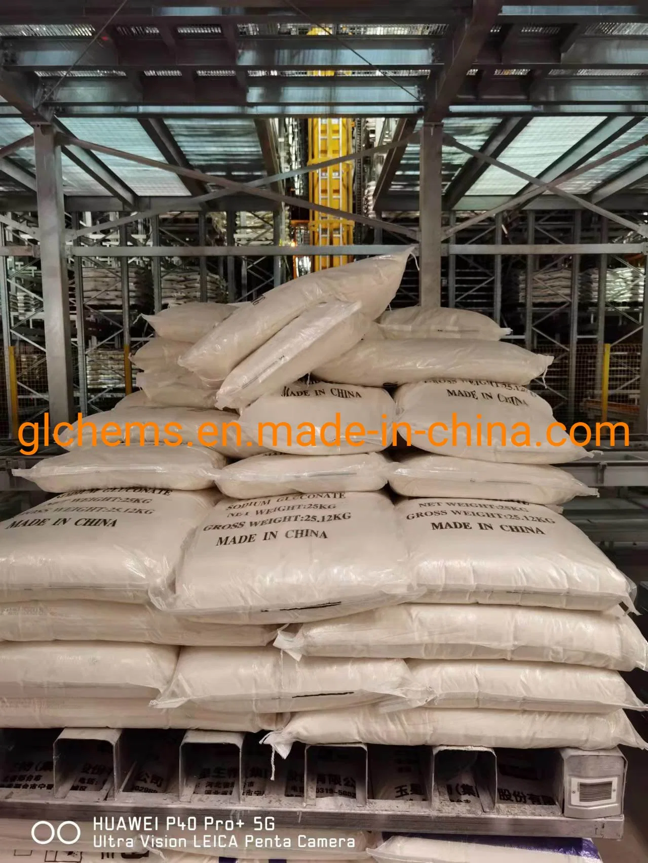 Industrial Sodium Gluconate Powder for Cement Auxiliary Agent