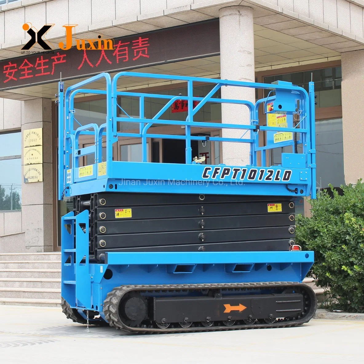 All Rough Terrain Track Type Aerial Platform Crawler Vertical Platform Lift