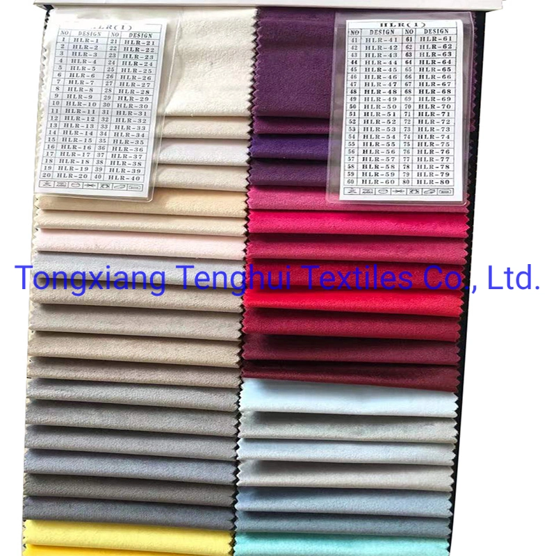 Furniture Fabric of Holland Plain Velvet with 250GSM Face Weight Material for Sofa Covers