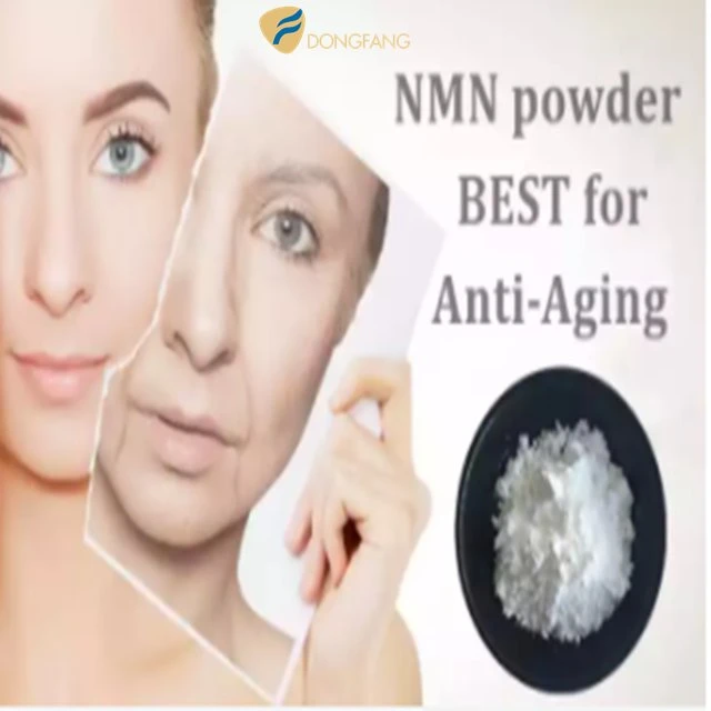 Wholesale Low Price Nicotinamide Mononucleotide 1kg Anti-Aging Bulk Nmn Powder 99%