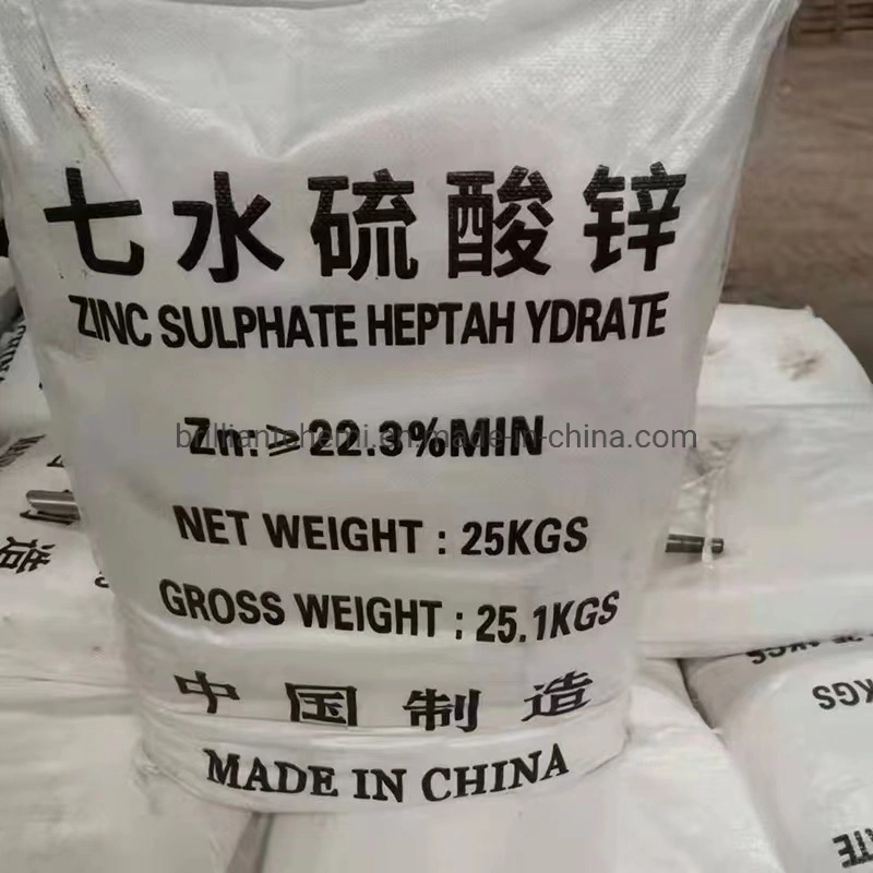 CAS No.: 7446-20-0 Agricultural Grade Znso4.7H2O Zinc Sulphate Heptahydrate 21%