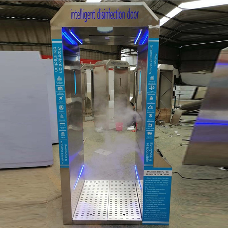 Infrared Imaging Disinfection Door for School Supermarket Shopping Mall