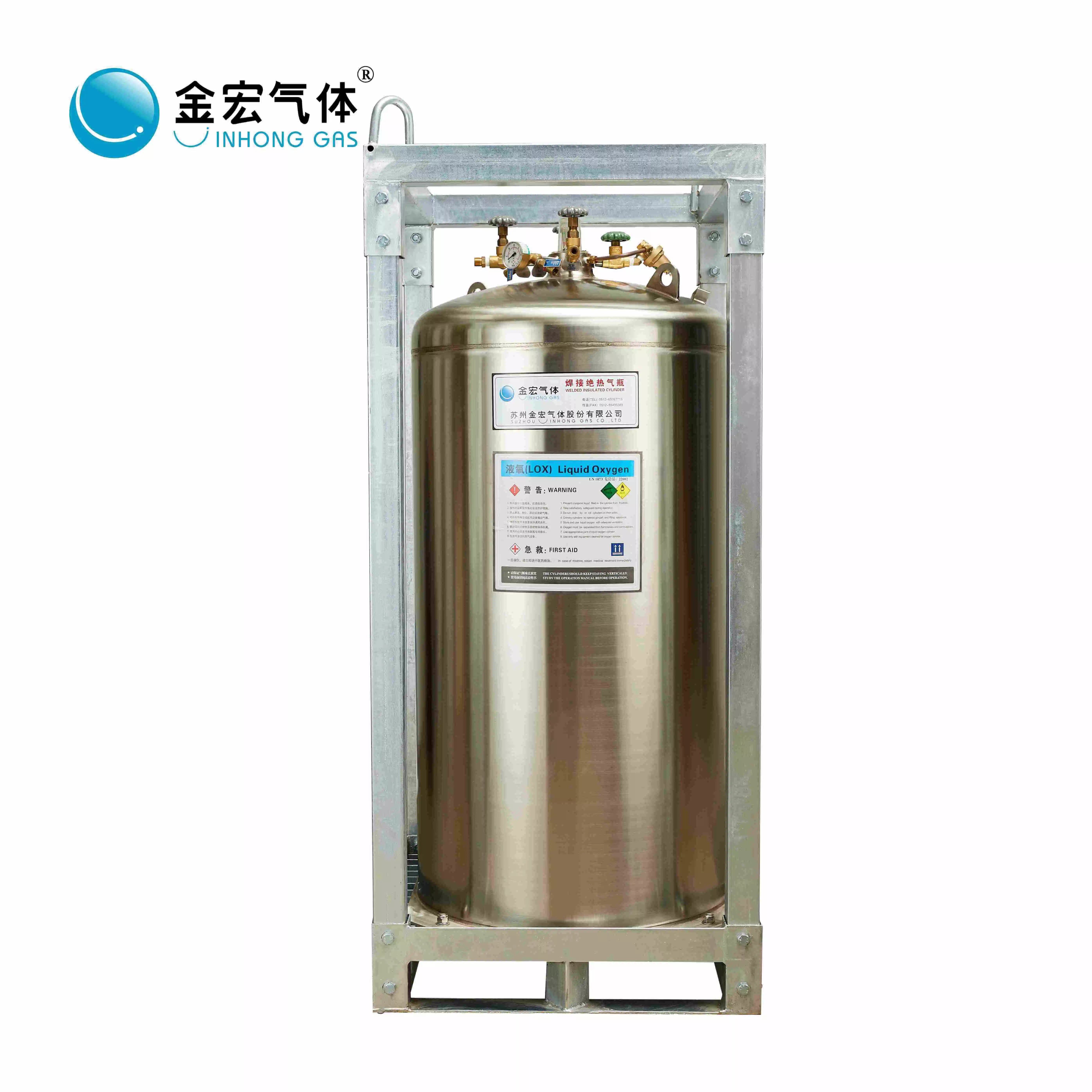 Medical Liquid Oxygen Tank 150bar Oxygen Dewar Price