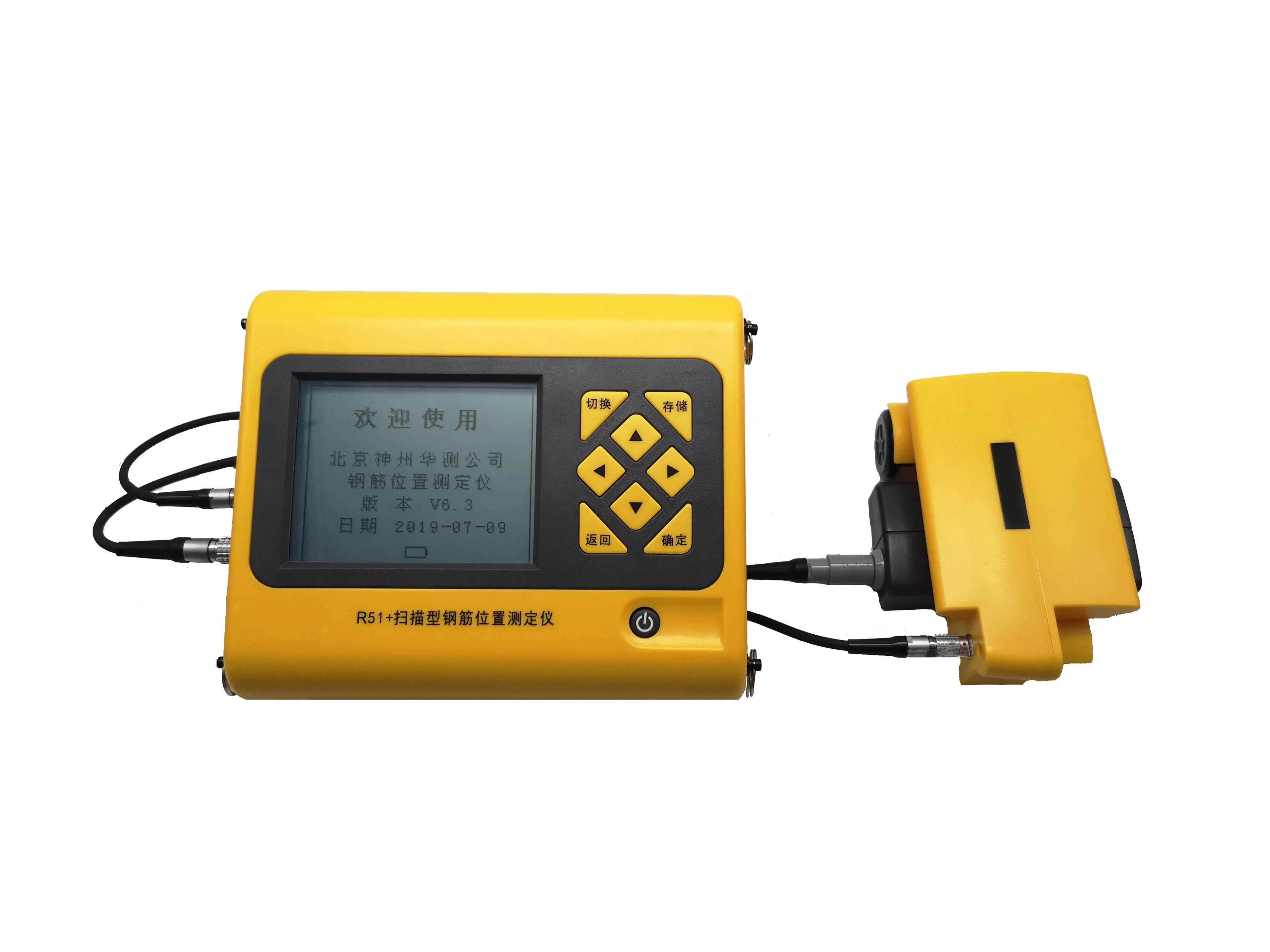 Digital NDT Test Deep Scanning Concrete Metal Locator Rebar Location Detector