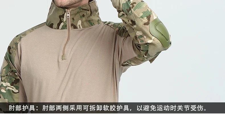 Tactical Uniform /Military Uniform for Army Military