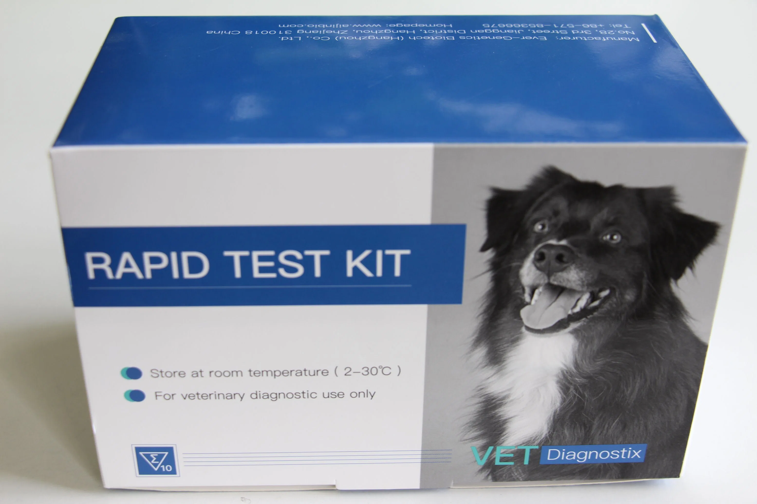 Canivet Rabies Ab Antibody Rapid Test Rabies Virus