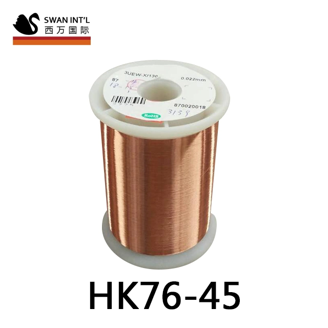 2uew 0.04mm Ultra Fine Copper Wire for Coil Winding