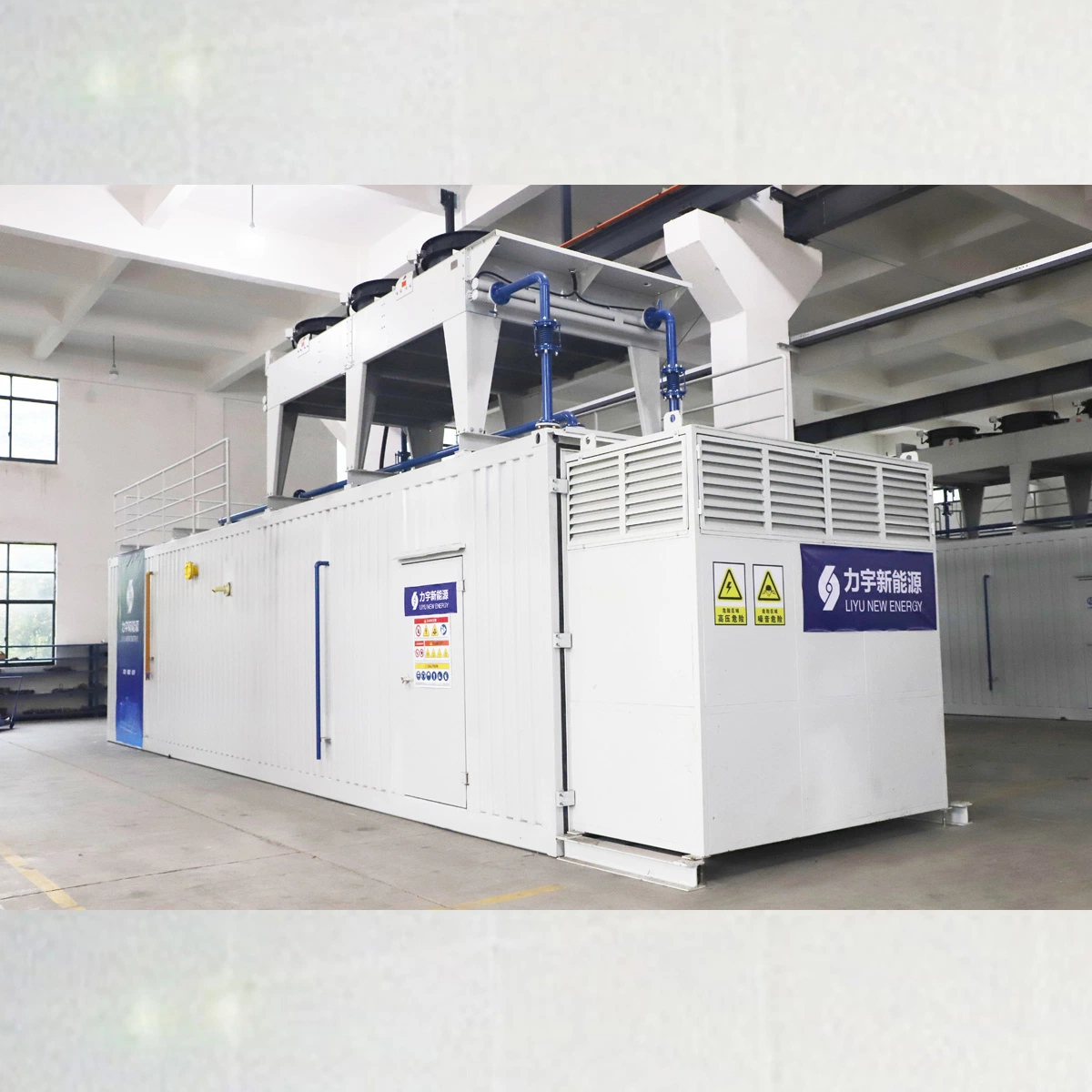 Liyu New Energy 1500kw High Voltage High Concentration 30%-60% Methane Gas Power Generator Set