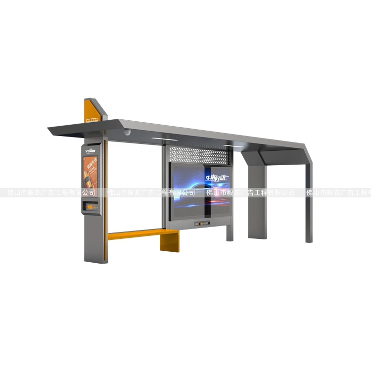 Outdoor Smart Bus Shelter with Advertising Light Box