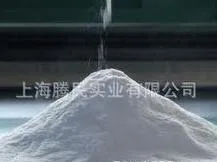 Weiß-Puder des hoher Reinheitsgrad-ausgefälltes Barium-Sulfat-/Baso4 M10
