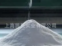 High Purity Precipitated Barium Sulfate/Baso4 M10 White Powder