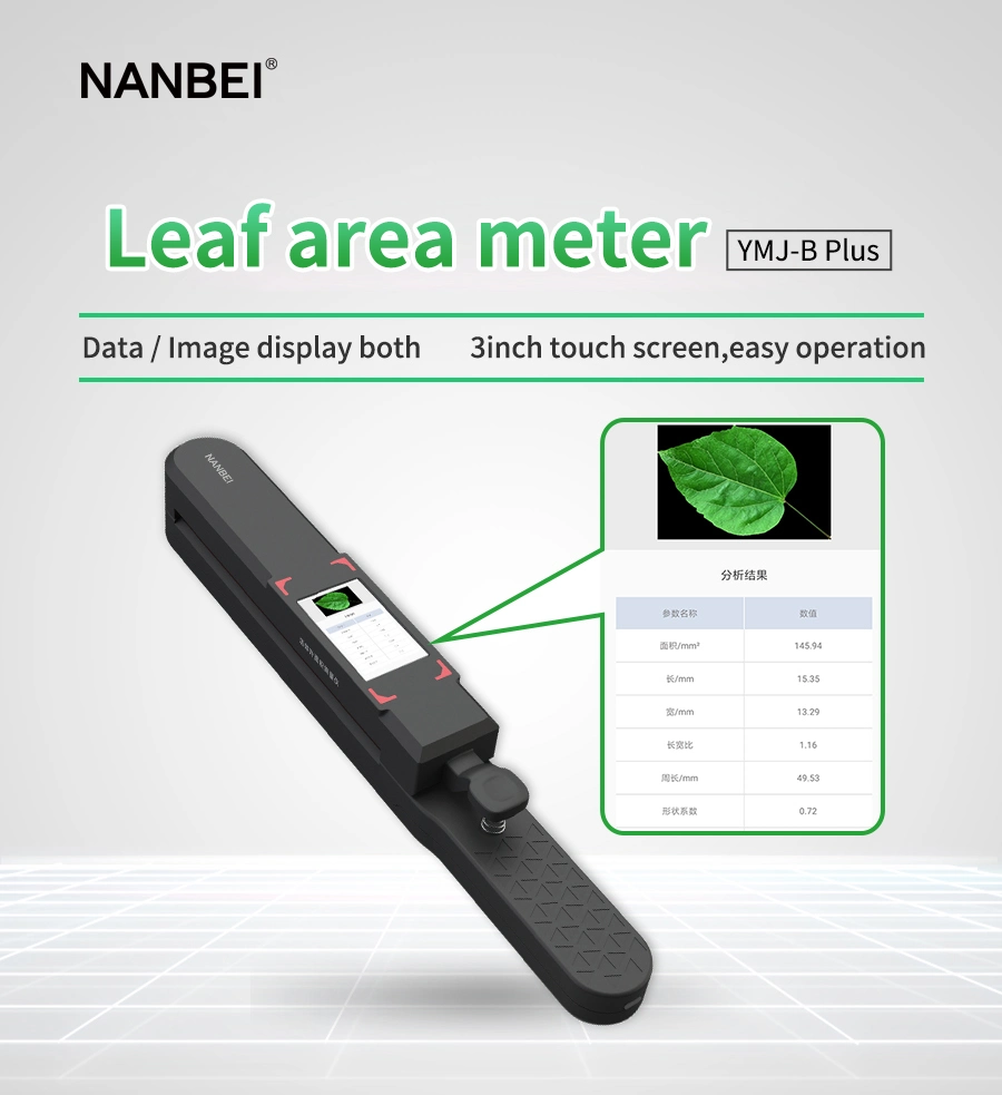 Nanbei Nouveau type Agriculture portable feuille Area Meter de l'arbre